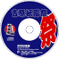 g_CD-ROM